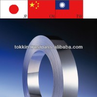 SUS632J1 ( 15-7PH ), Stainless steel strips/sheets, For stainless steel band, 0.015 - 2.00mm thick, Made In Japan